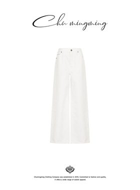 CHU楚妞[阔白]纯棉单宁牛仔休闲长裤2026春季新款女阔腿裤裤子