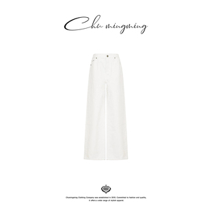 2026春季 纯棉单宁牛仔休闲长裤 新款 女阔腿裤 子 CHU楚妞 裤 阔白