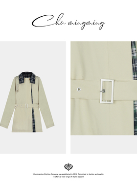 [CHU/2025SSNEW]原创设计[青瓷]格纹双面风衣WHC52