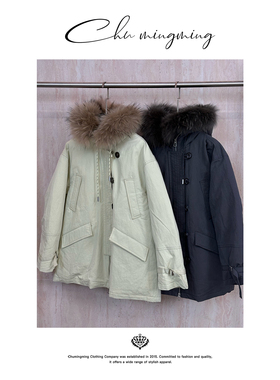 CHU楚妞[屿岸]貉子毛领90白鸭绒派克羽绒服2025冬季新款女外套