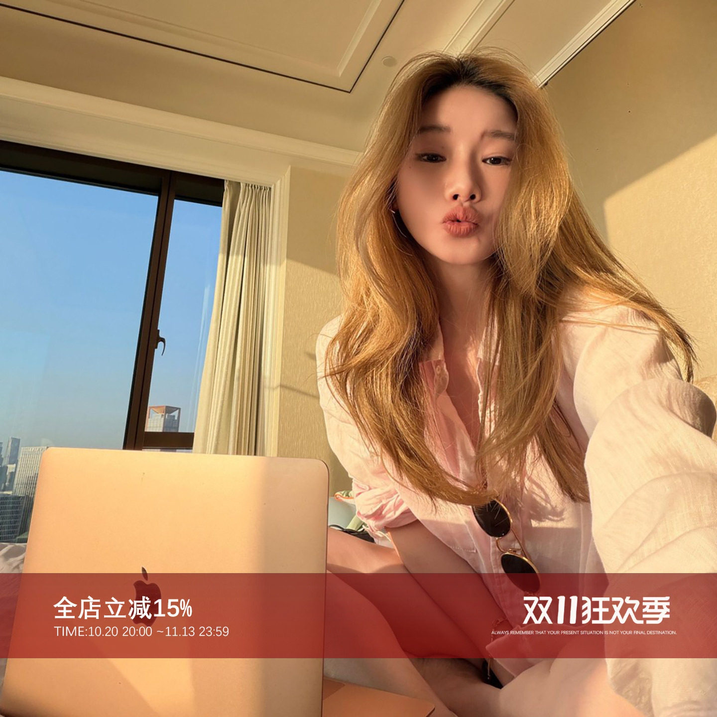 法式慵懒粉色衬衫宽松显瘦衬衣