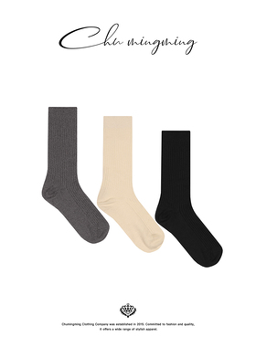 CHU楚妞棉毛混纺素色春季新款女中长筒日系美腿塑形堆堆袜子