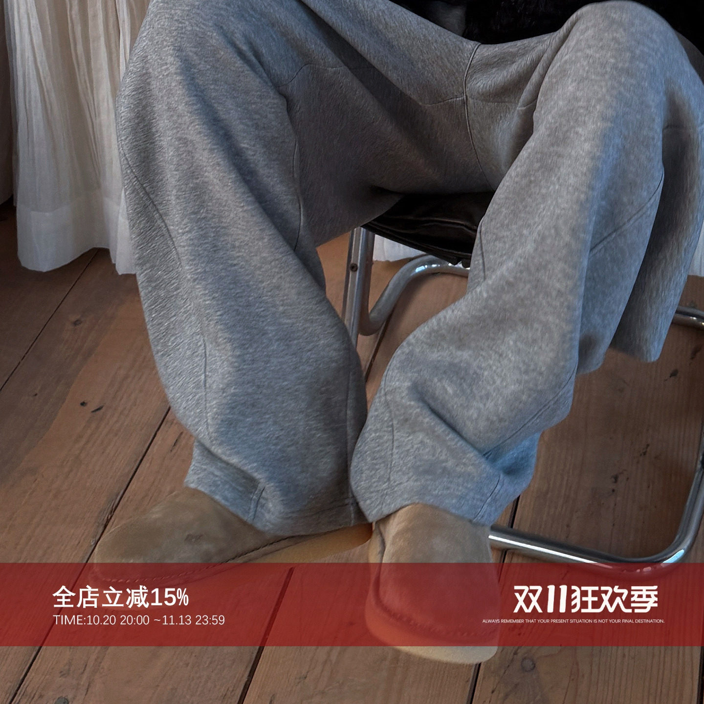 MIU丝光牛反绒羊毛内里雪地靴