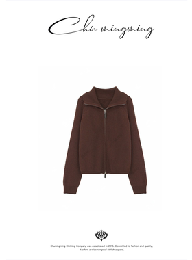 [CHU/2025SSNEW]原创设计[番茄]拉链毛衣AAMU2110