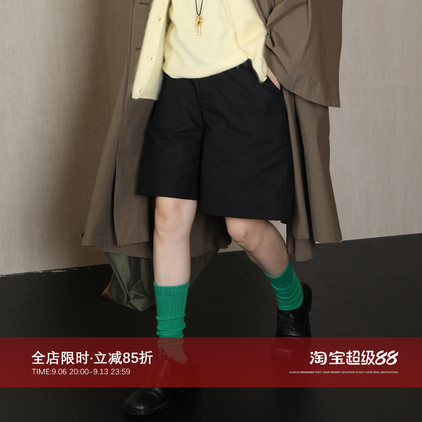 纯棉五分西裤女直筒宽松阔腿短裤图片