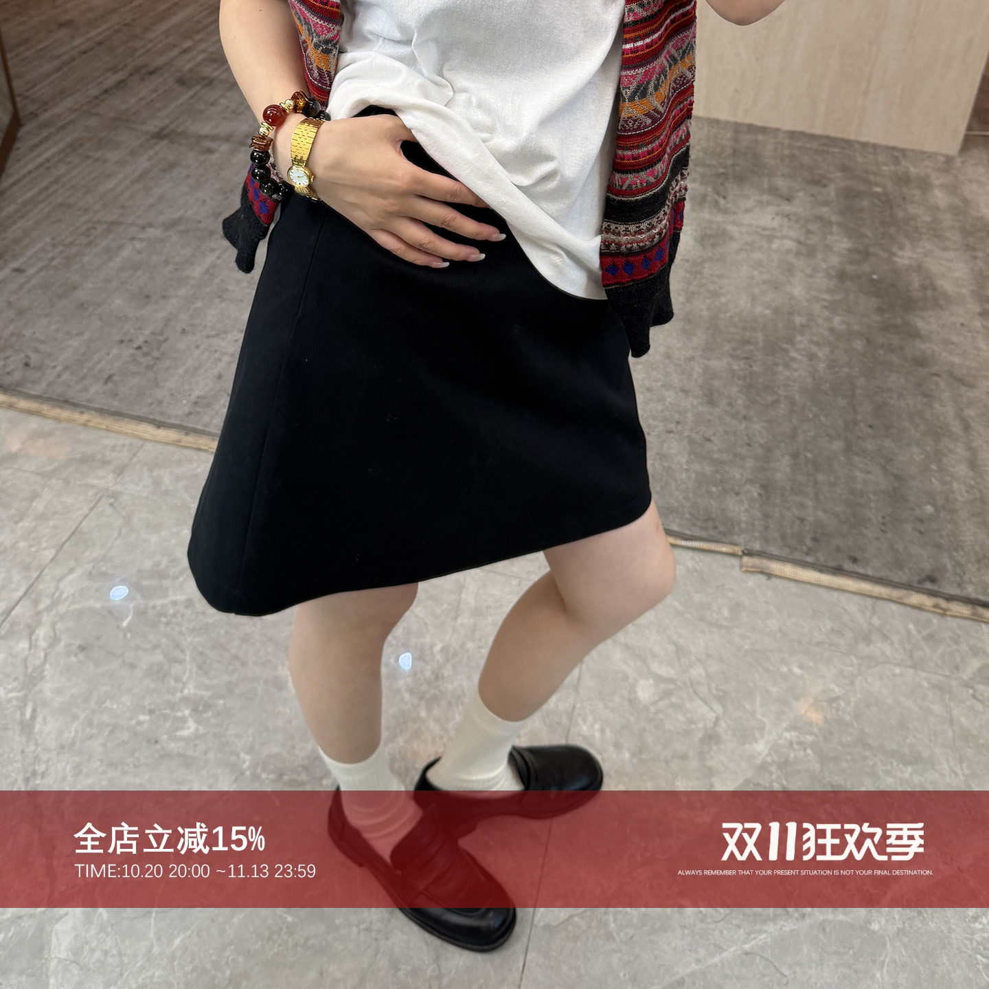 弹力棉短款显瘦百搭半身裙小黑裙