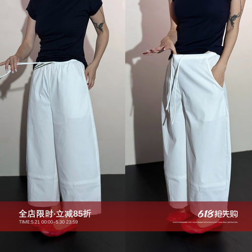 CHU楚妞【库里南升级版】高腰纯色抽绳山本裤女2026新简约休闲裤