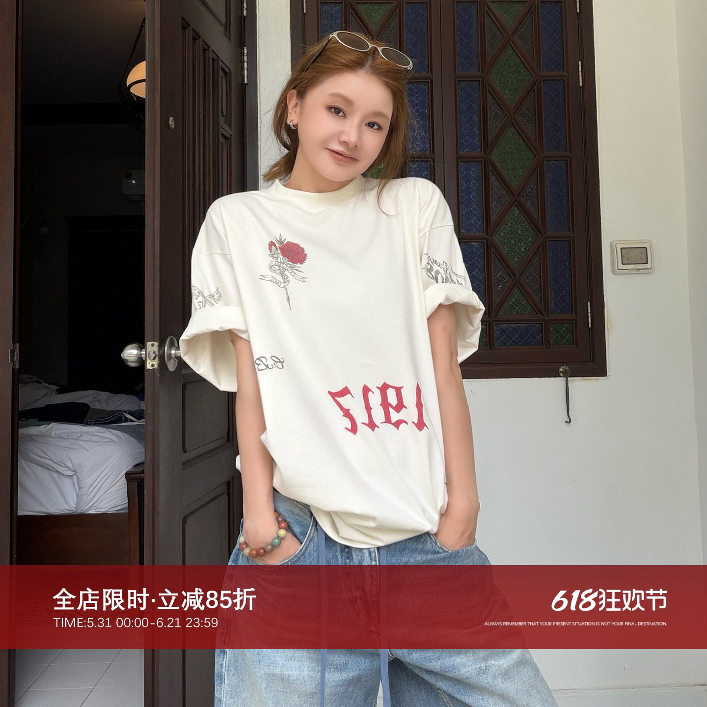 CHU楚妞[玖壹]B家纯棉印花短袖T恤2026夏季新款女复古休闲上衣