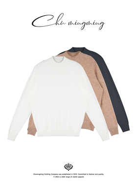 CHU楚妞[茸茸]羊毛羊绒拉绒长袖针织衫2025秋冬季新款女宽松毛衣