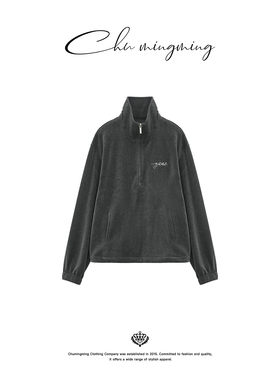 CHU楚妞[银字]彩棉绒刺绣半高领卫衣2025冬季新款女休闲百搭上衣