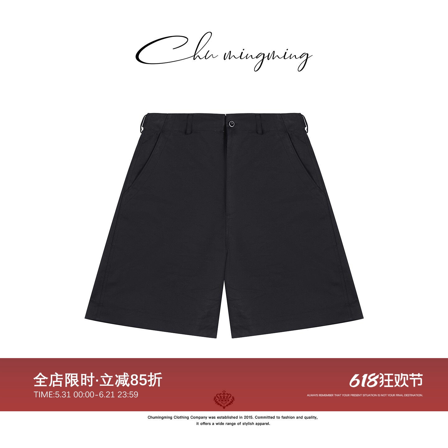 CHU楚妞[无束二代]纯棉加厚五分休闲短裤2026春季新款女西裤裤子