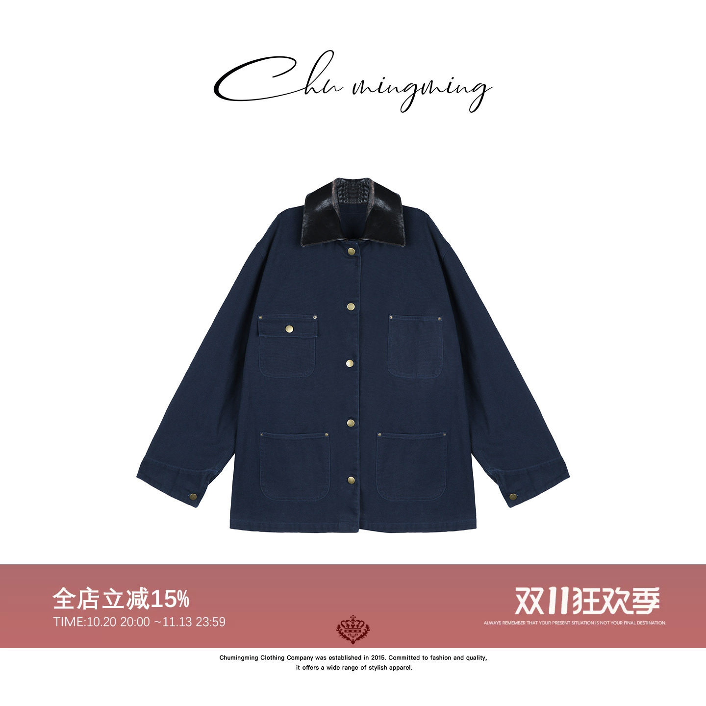 CHU楚妞[苍烬]纯棉牛仔拼皮P家帆布工装短外套夹克NICK2504