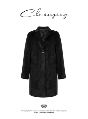 CHU楚妞[臻色]真桑蚕丝羊绒西装春季新款女中式国风大衣外套