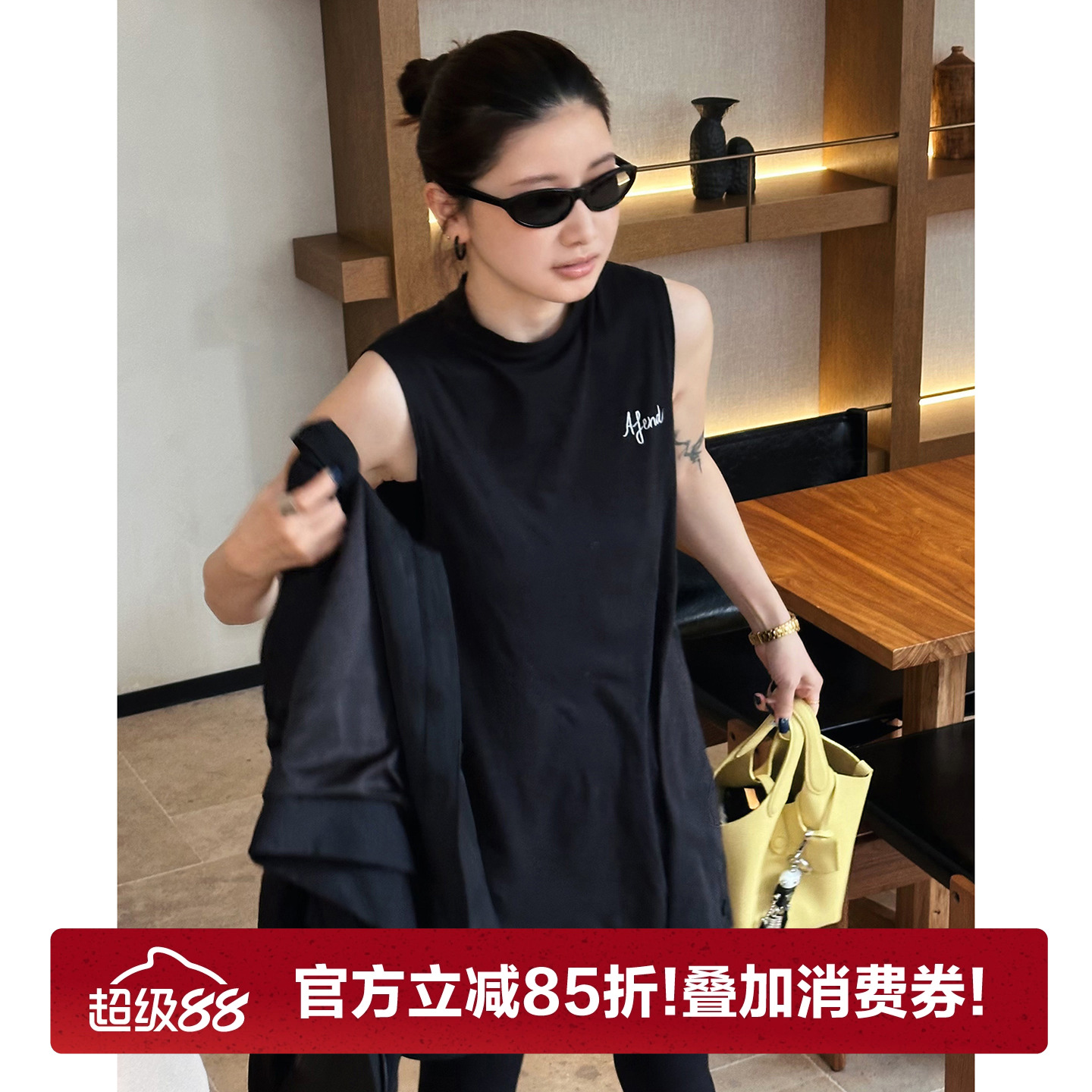 CHU楚妞纯棉字母刺绣无袖马甲2025春夏季新款女运动打底背心上衣