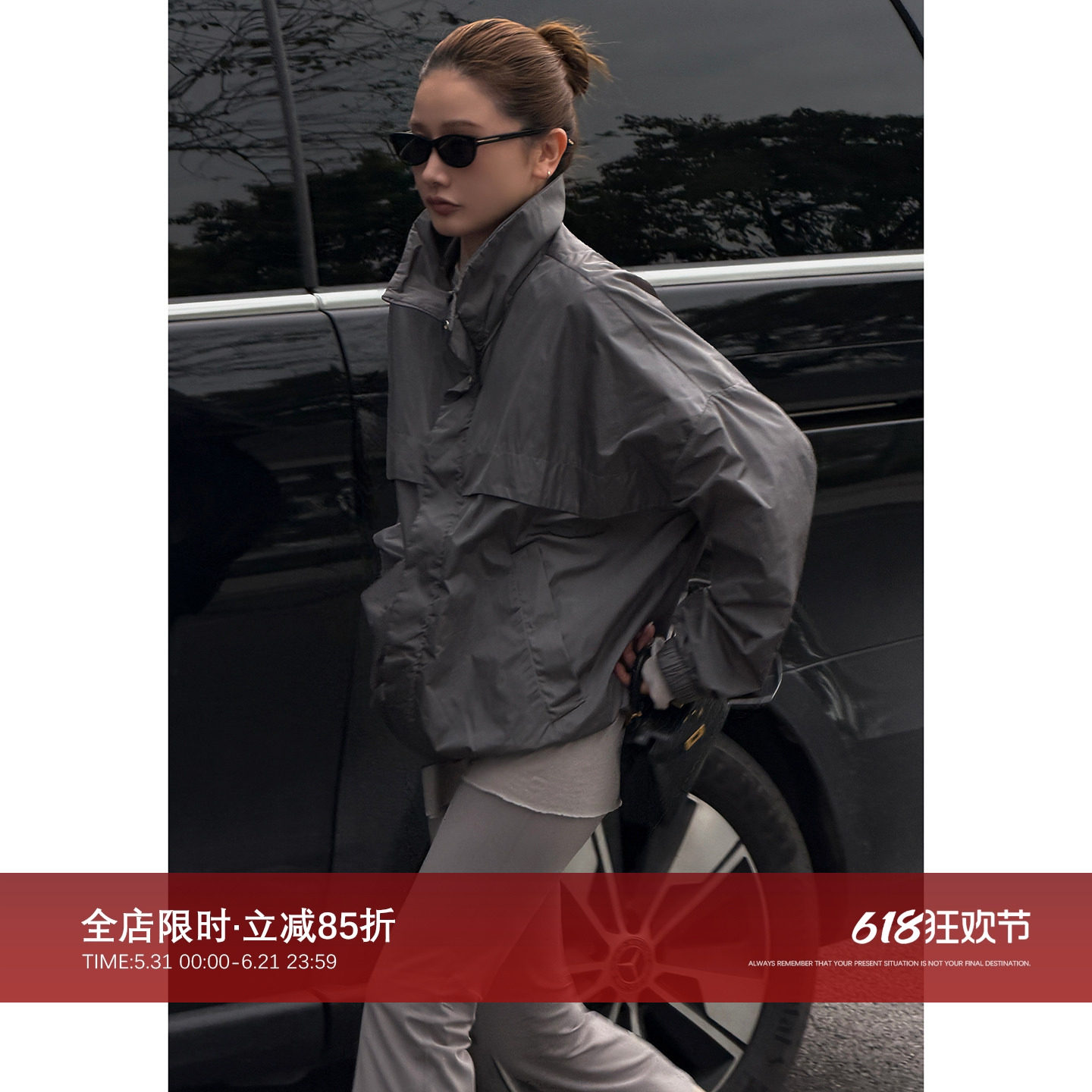 CHU楚妞[束风]黑标P家同源风衣2026春季新款女阔版防晒夹克外套