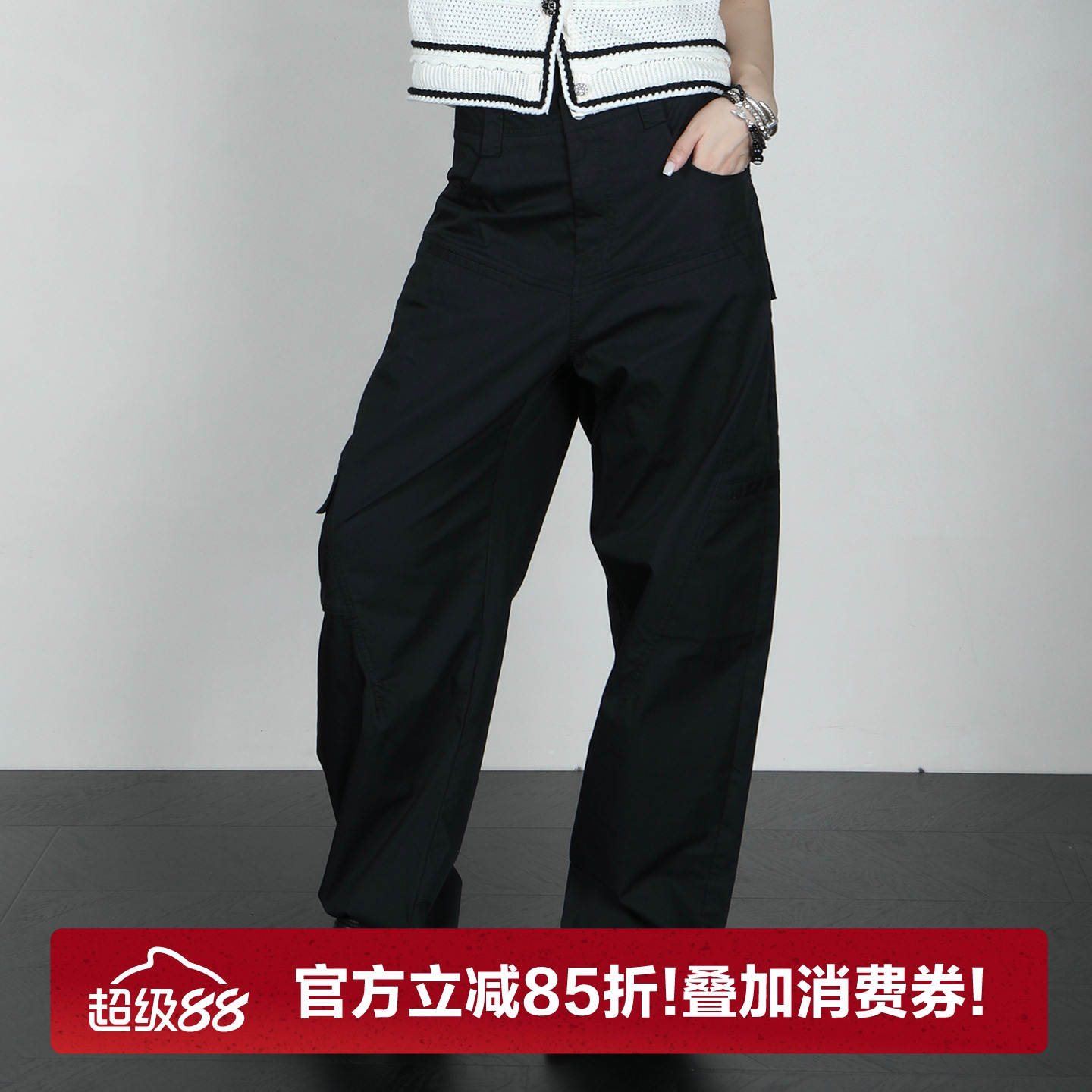 CHU楚妞[三代伐木]休闲裤2025春夏季新款女百搭弯刀阔腿工装裤