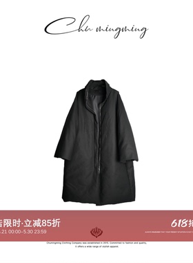 CHU楚妞男友风羽绒外套SS230001