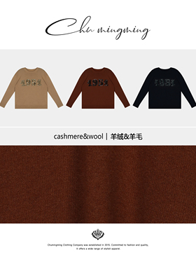 [CHU/2025SSNEW]原创设计[秋景]亮片数字系列款CD60