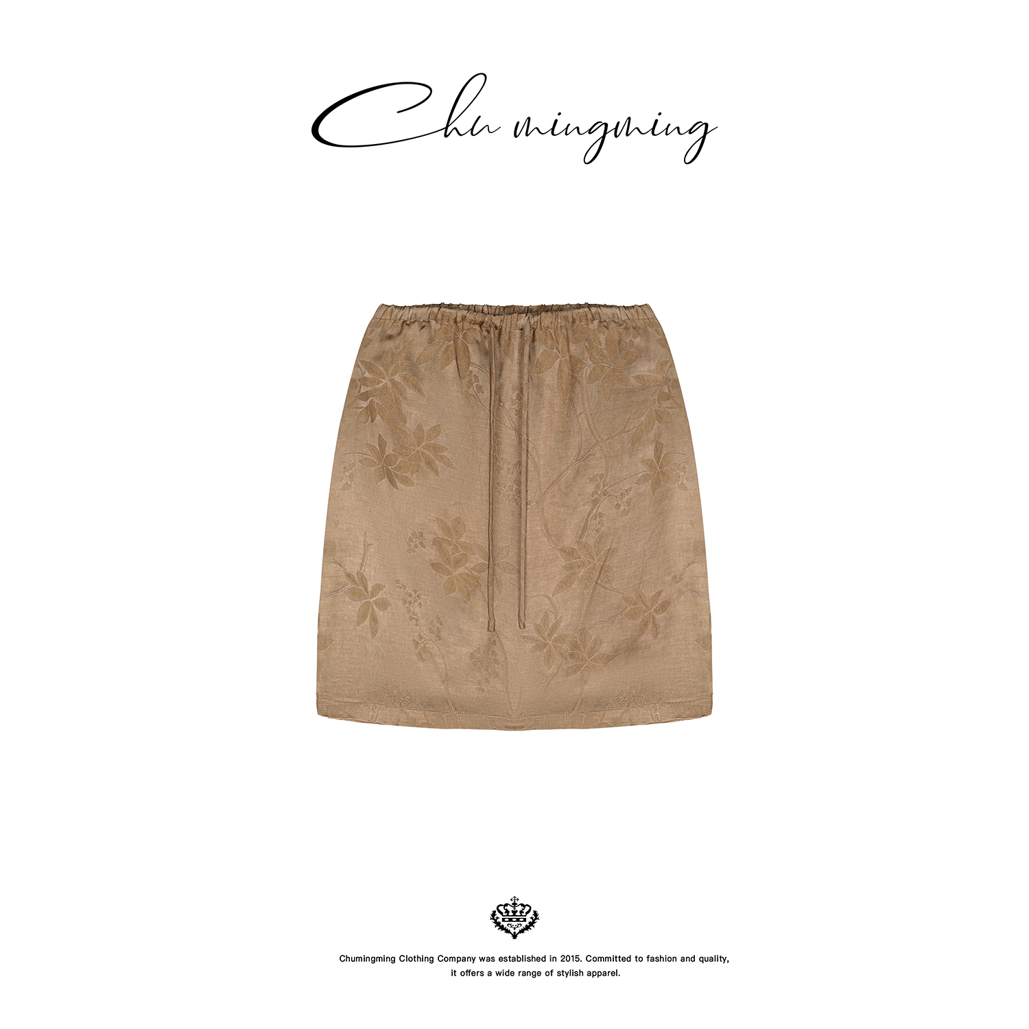 国风中式亚麻提花A字抽绳半裙