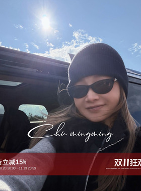 CHU楚妞四角针织帽11SP2690-CC