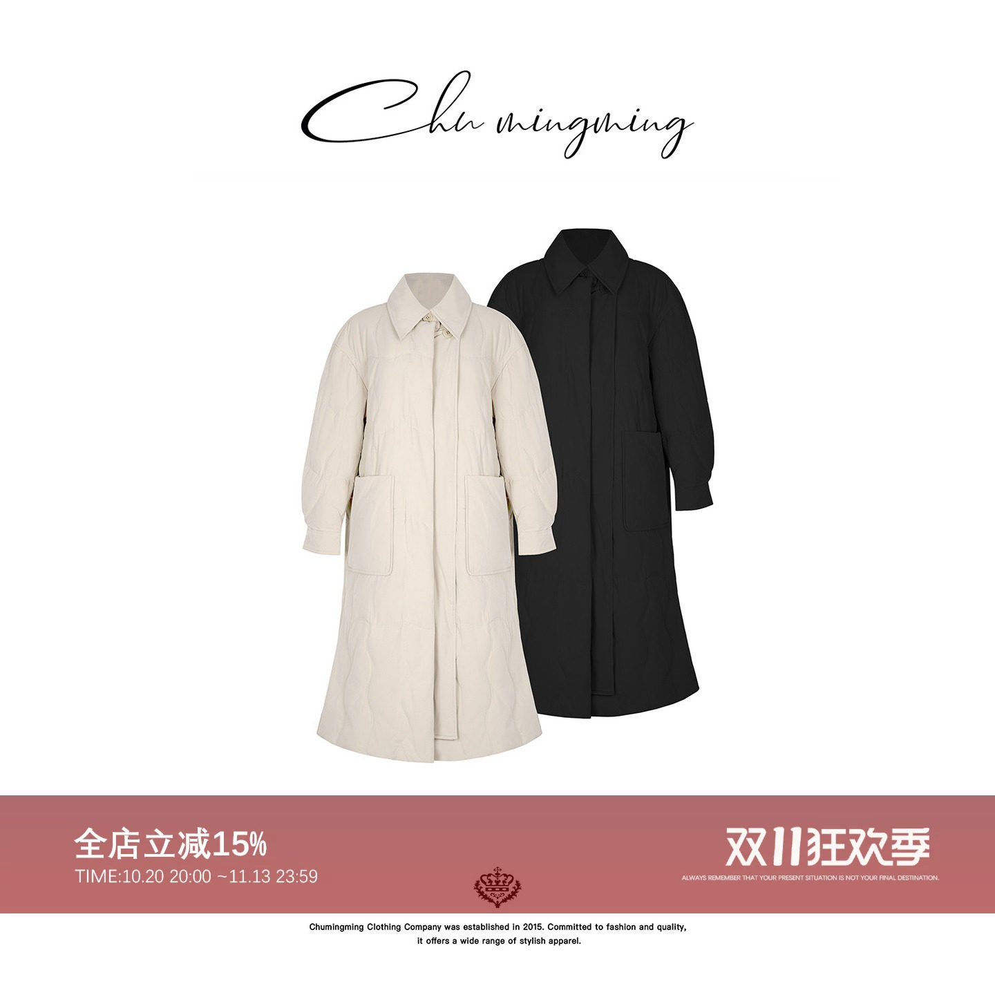 波浪长款羽绒服休闲翻领纯色棉服