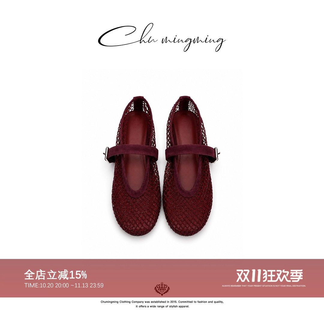 CHU楚妞 镂空水钻玛丽珍鞋12XZ2629-YP