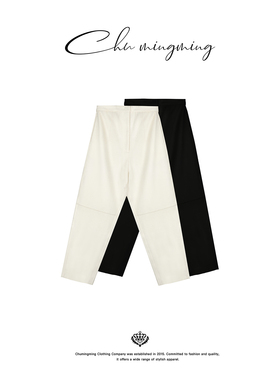 CHU楚妞[云绒]天丝羊毛休闲长裤2025秋冬季新款女直筒裤阔腿裤子