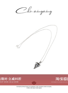 CHU楚妞 【正能量】金字塔项链金字塔高级感小众项链