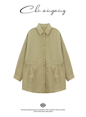 CHU楚妞[栖野]尼龙翻领短外套2026夏季新款女高街复古飞行员夹克