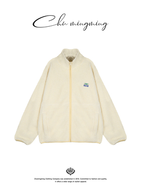 CHU楚妞[柠绒]AMV同源立领摇粒绒短外套2025冬季新款女保暖大衣