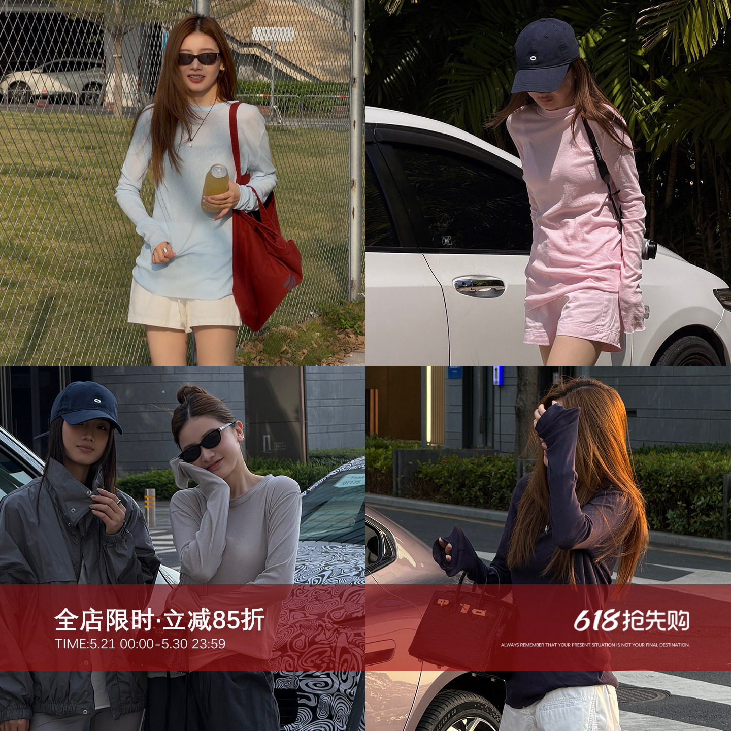 CHU楚妞[欧文]强捻长绒棉后中缝长袖T恤2026春季新款女显瘦上衣