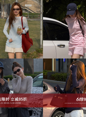 CHU楚妞[欧文]强捻长绒棉后中缝长袖T恤2026春季新款女显瘦上衣