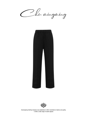 CHU楚妞[简匿]精纺羊毛松紧休闲九分裤2026春季新款女直筒裤裤子