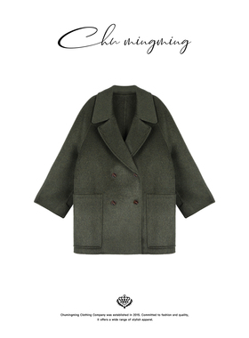 CHU楚妞阿尔巴克羊毛混纺毛呢大衣2025秋冬季新款女轻奢老钱外套
