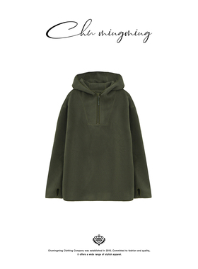 CHU楚妞[云衫]摇粒绒连帽拉链卫衣2025秋冬季新款女宽松百搭上衣