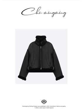 CHU楚妞[丁堡]皮毛一体立领拼接皮衣2025秋冬季新款女夹克外套