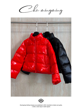 CHU楚妞[亮面]B家90白鹅绒立领短款羽绒服2025冬季新款女美式外套