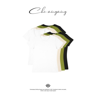 新款 蚕丝棉麻圆领U领后中缝T恤2026春夏季 女上衣 匹马棉 CHU楚妞