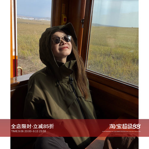 LP同源压胶酷帅连帽风衣冲锋衣