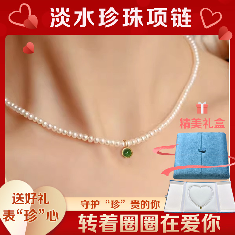 钟生生淡水螺纹珍珠项链正品送女友妈妈款礼物生日送婆婆奶奶长辈