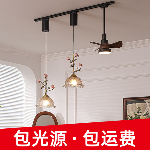中古风餐厅吊灯复古风扇灯