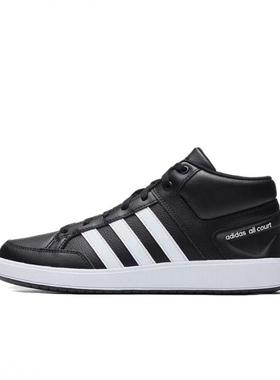 Adidas阿迪达斯男鞋 ALL COURT MID休闲舒适运动板鞋 H02981