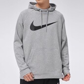 Nike 063 大勾卫衣运动休闲舒适宽松CZ2426 耐克男装 连帽套头衫