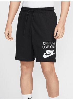 Nike耐克男裤 经典舒适时尚潮流百搭透气休闲系带短裤IB8414-010