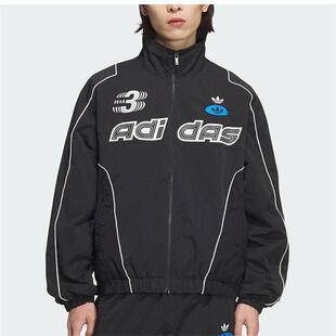 adidas三叶草男装 潮流时尚百搭运动休闲立领夹克外套JM8033