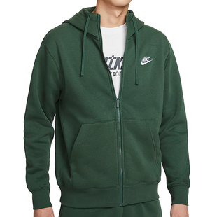 Nike耐克加绒男装针织运动服保暖休闲连帽夹克外套BV2646-323