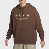 nike 259 HQ4745 耐克男装 简约保暖毛圈休闲运动卫衣套头连帽衫