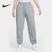 耐克女子AS NSW FLC PANT FZ5997 2运动长裤 正品 PHNX 063