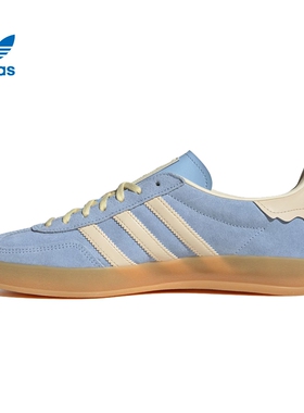 正品adidas阿迪达斯三叶草男女鞋GAZELLE INDOOR运动休闲鞋JR8029