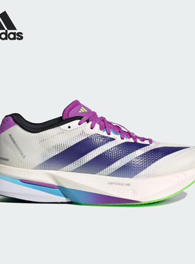 Adidas/阿迪达斯女士正品BOSTON 13训练耐磨缓震运动跑步鞋JS4953